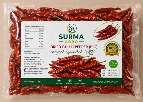 Dried Chilli Pepper (Big)